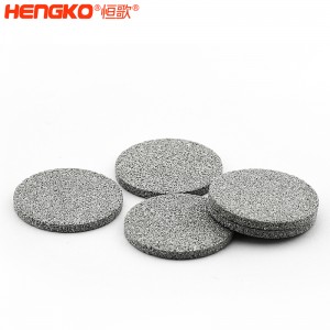 粉末燒結(jié)不銹鋼過濾片丨環(huán)保業(yè)中低溫氣體油氣除塵專用