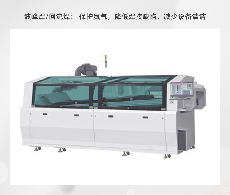 氮?dú)鈹U(kuò)散管：高精度微孔設(shè)計(jì)，讓氣體擴(kuò)散更均勻、更高效！