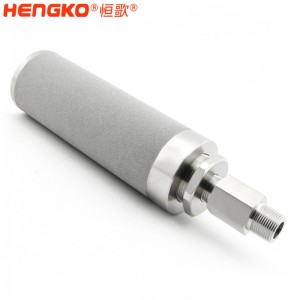 燒結(jié)金屬多孔濾芯_用于生物化學(xué)細(xì)菌培養(yǎng)金屬燒結(jié)過(guò)濾器