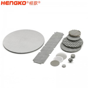 飲料澄清粉塵分離過濾不銹鋼燒結網(wǎng)濾芯