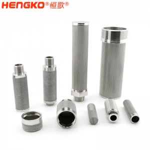 不銹鋼多孔多層網(wǎng)燒結濾芯過濾器