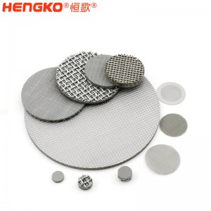 不銹鋼燒結(jié)網(wǎng)濾片_金屬粉末燒結(jié)多層過(guò)濾網(wǎng)