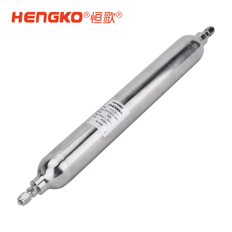 半導(dǎo)體氣體分離氣液混合器丨316L高純高壓純化捕集井過濾器